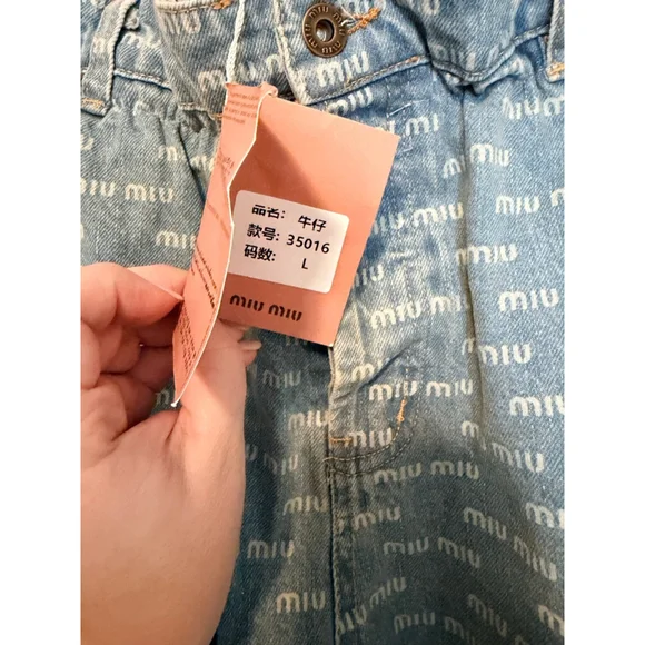 MIU MIU Shorts - Picture 9 of 9